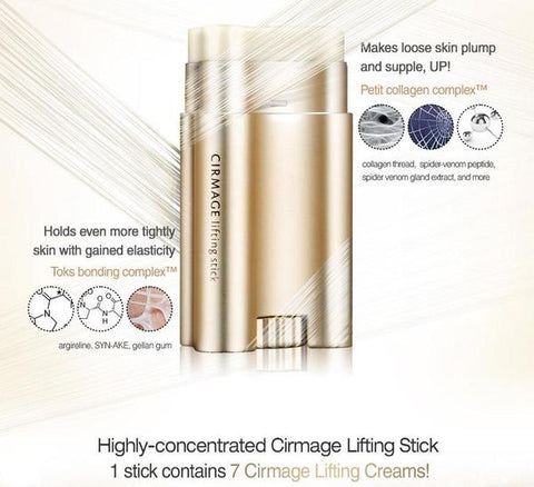 MAXLIFT™ Cirmage Lifting Stick